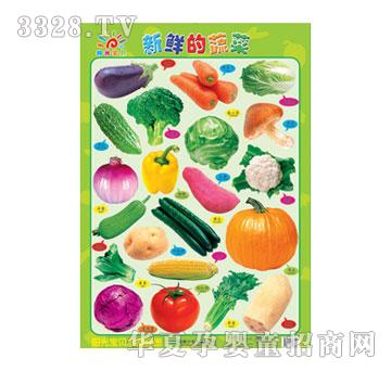 ���(y��ng)�⌚ؐˮ����D-���r���߲�