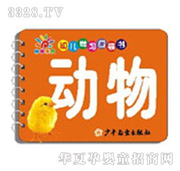 ���׃��ڴ��W(xu��)��(x��)��(sh��)-��(d��ng)��