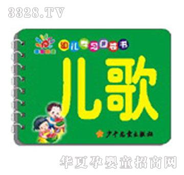 ���׃��ڴ��W(xu��)��(x��)��(sh��)-����