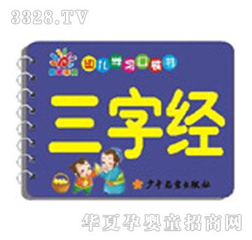 ���׃��ڴ��W(xu��)��(x��)��(sh��)-���ֽ�(j��ng)