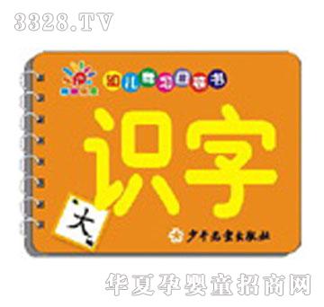 ���׃��ڴ��W(xu��)��(x��)��(sh��)-�R(sh��)��