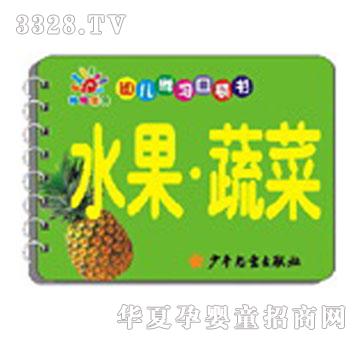 ���׃��ڴ��W(xu��)��(x��)��(sh��)-ˮ���߲�