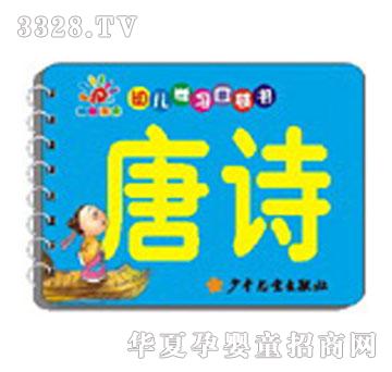 ���׃��ڴ��W(xu��)��(x��)��(sh��)-��Ԋ(sh��)