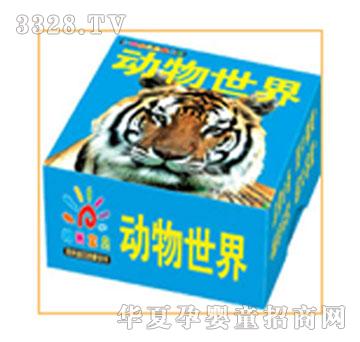 ���(y��ng)�⌚ؐ����ȫ��-��(d��ng)������