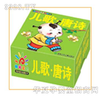 ���(y��ng)�⌚ؐ����ȫ��-������Ԋ(sh��)