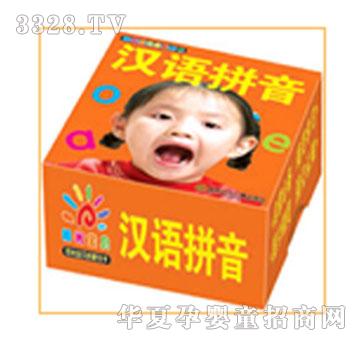 ���(y��ng)�⌚ؐ����ȫ��-�h�Z(y��)ƴ��