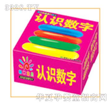 ���(y��ng)�⌚ؐ����ȫ��-�J(r��n)�R(sh��)��(sh��)��