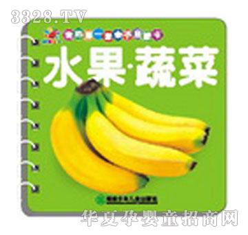 ���ҵĵ�һ���H�ӆ��ɕ�(sh��)-ˮ���߲�