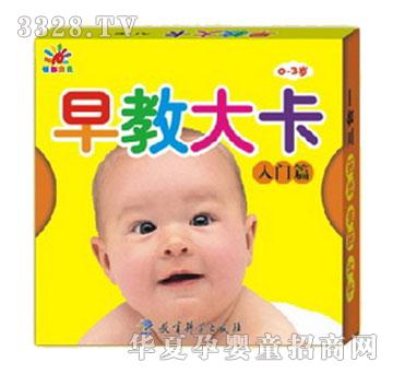 ����̴�-���T(m��n)ƪ