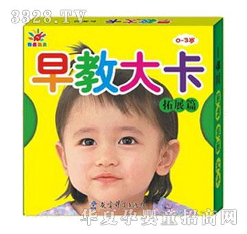 ����̴�-��չƪ