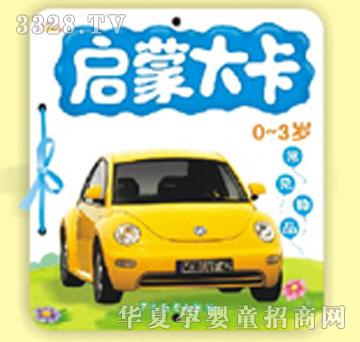 �����ɴ�-��Ҋ(ji��n)��Ʒ