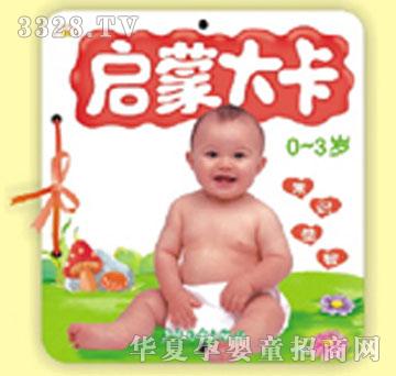 �����ɴ�-���R(sh��)����