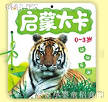 �����ɴ�-��(d��ng)�(l��)�@