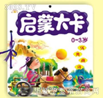 �����ɴ�-��(y��u)����Ԋ(sh��)