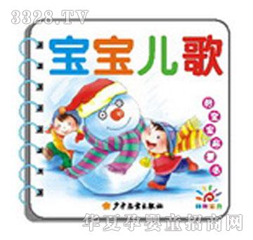 ���Ì������ɕ�(sh��)-��������