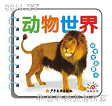 ���Ì������ɕ�(sh��)-��(d��ng)������