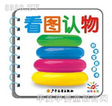 ���Ì������ɕ�(sh��)-���D�J(r��n)��