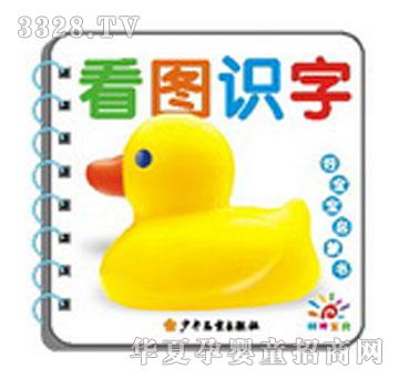 ���Ì������ɕ�(sh��)-���D�R(sh��)��