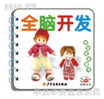 ���Ì������ɕ�(sh��)-ȫ�X�_(k��i)�l(f��)