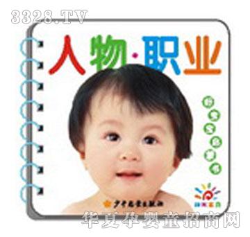 ���Ì������ɕ�(sh��)-�����I(y��)