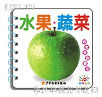 ���Ì������ɕ�(sh��)-ˮ���߲�