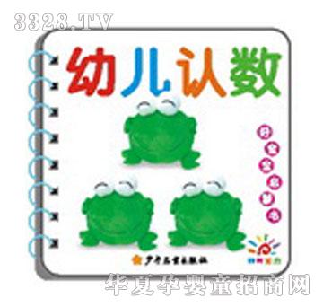 ���Ì������ɕ�(sh��)-�׃��J(r��n)��(sh��)