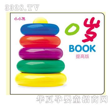 ��0�qBOOK��߰�