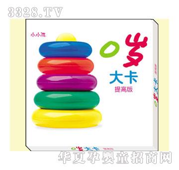 ��0�q����߰�