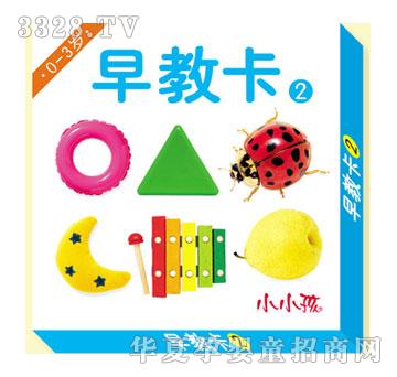 ����̿�2