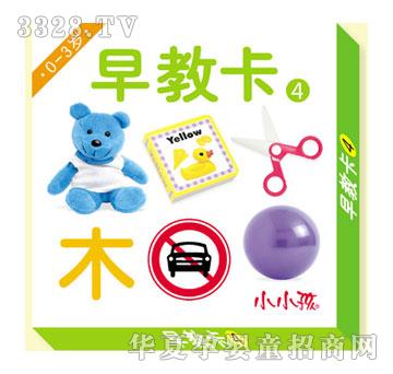 ����̿�4