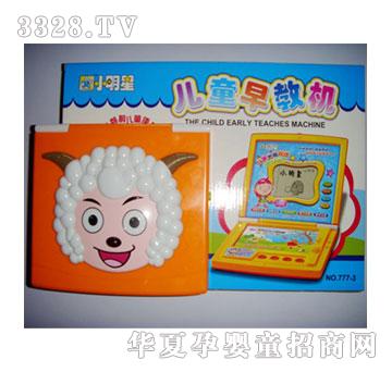 ����ͯ��̙C(j��)