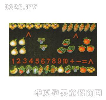 ���i�̾�ZP-1485