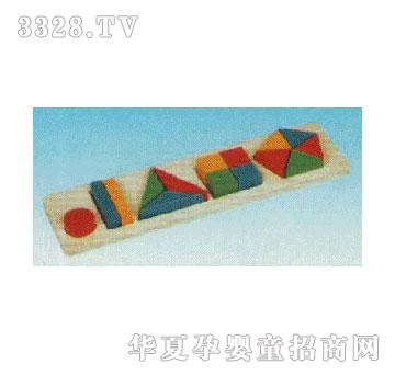 ���i�M�ώ׺��w�P