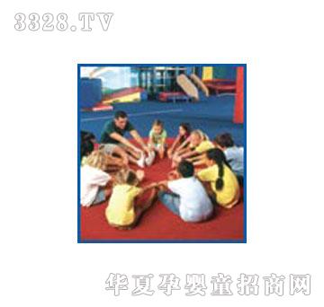 ����ķ�g���n�A�ΰ�