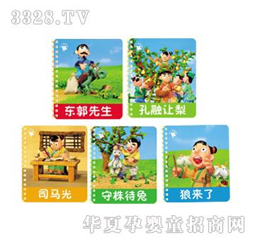 СС���h�bӰԺ