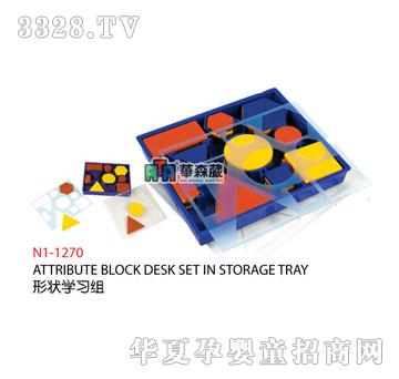 �Aɭ��N1-1270�Π�W���M