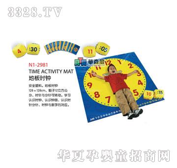 �Aɭ��N1-2981�ذ�r�