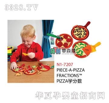 �Aɭ��N1-7207PIZZA�W�֔�