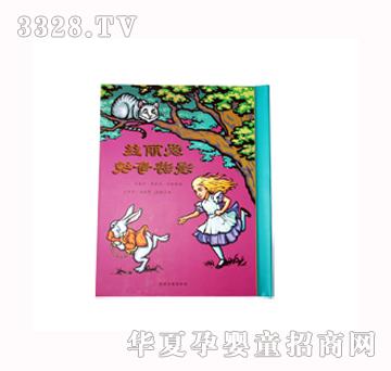 ��������z����ӛ