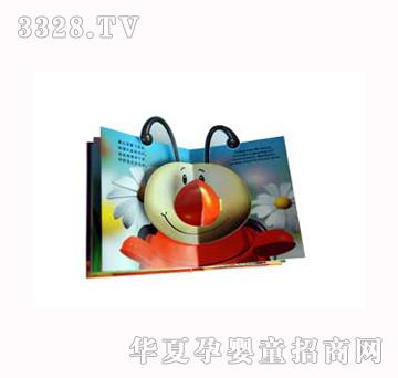 ����æµ��С�x��