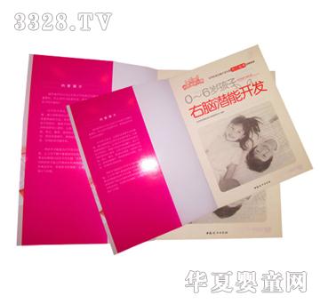 ��������0-6�q�������X�����_�l(f��)