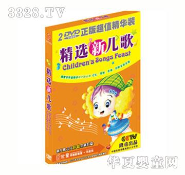 ��(y��u)ͯ���x����