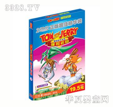 ��(y��u)ͯ؈������3