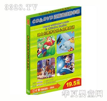 ��(y��u)ͯ��ʿ�����B(y��ng)����4