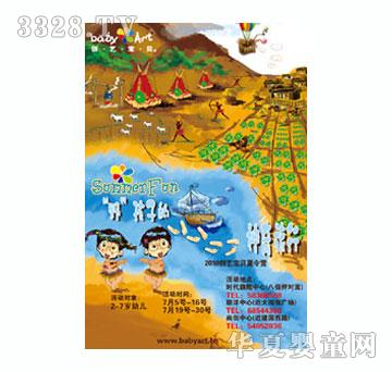 ��(chu��ng)ˇ��ؐˇ�g�n��