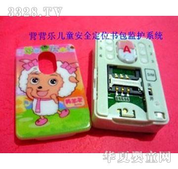 ������(l��)������λ