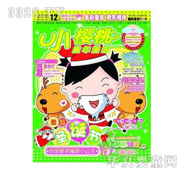 С���������y��ʥ�Q��