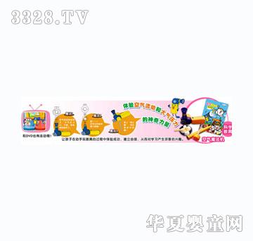 ����С��؋��׃�DVDӰ��̲�