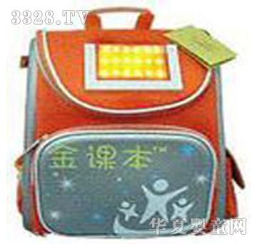 ˼��˼��ͯ����