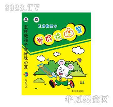 ����������W(xu��)��������VCD